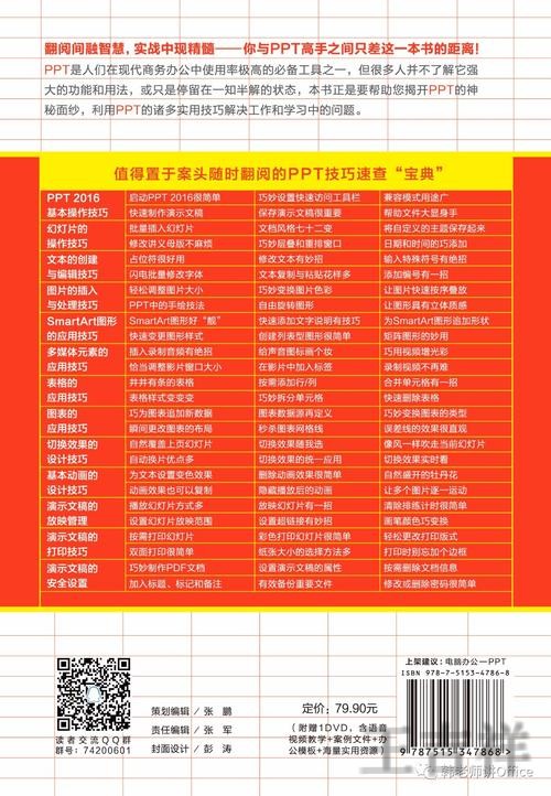 千亿综合版官网入口与功能介绍指南