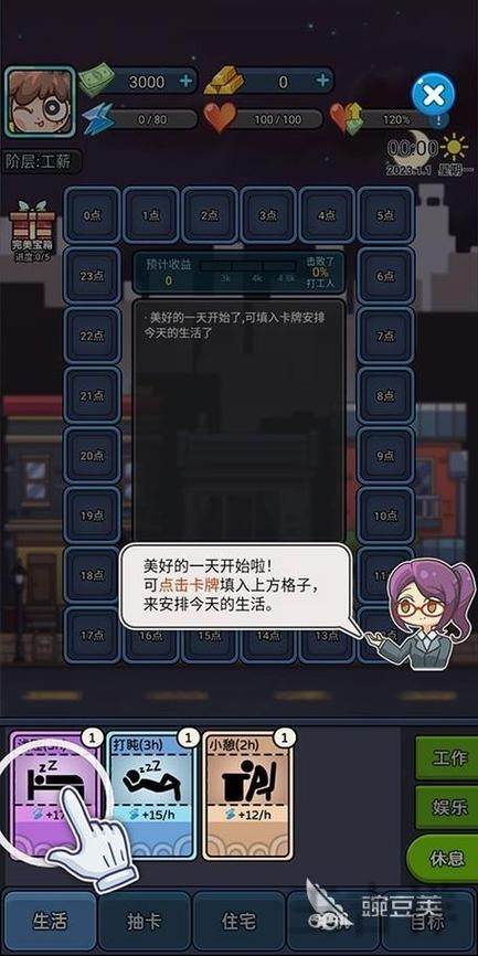 必威游戏网官网入口与最新访问地址