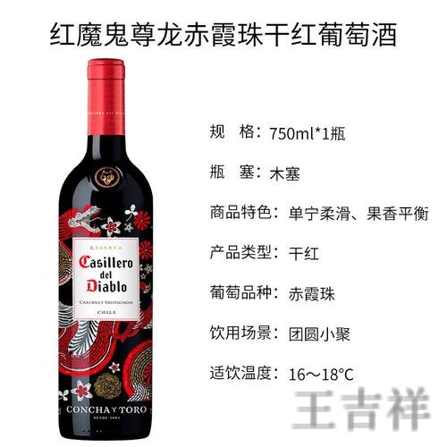 尊龙平台入口官网发布与使用说明