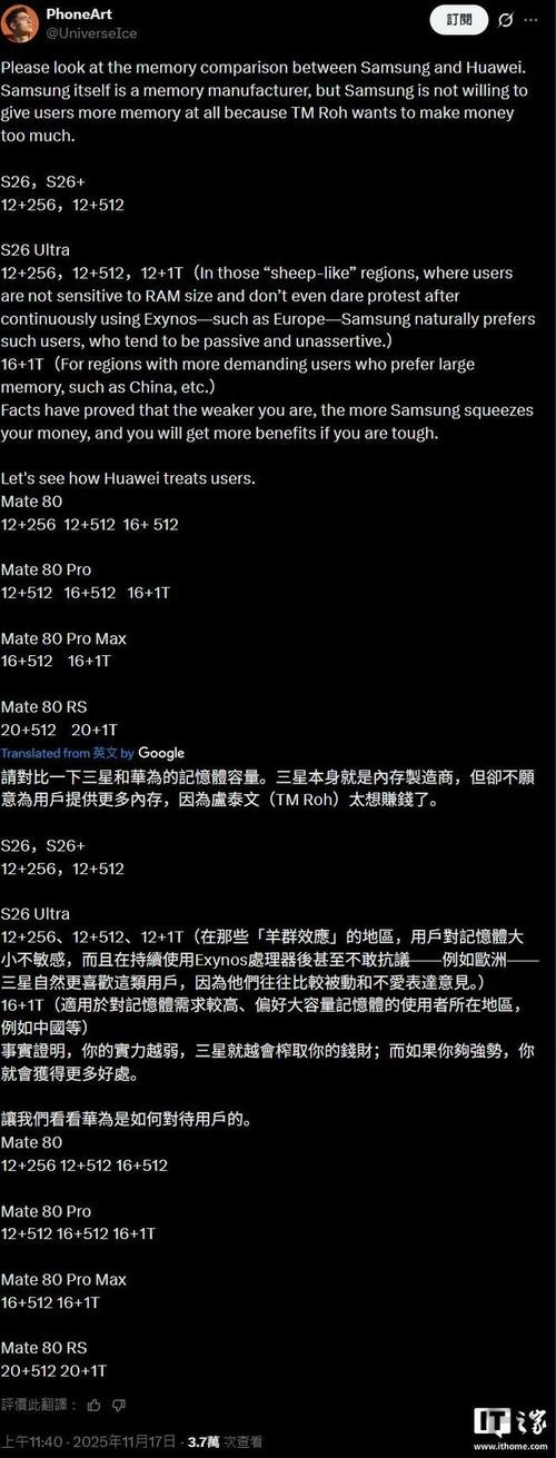 尊龙平台入口官网发布与使用说明