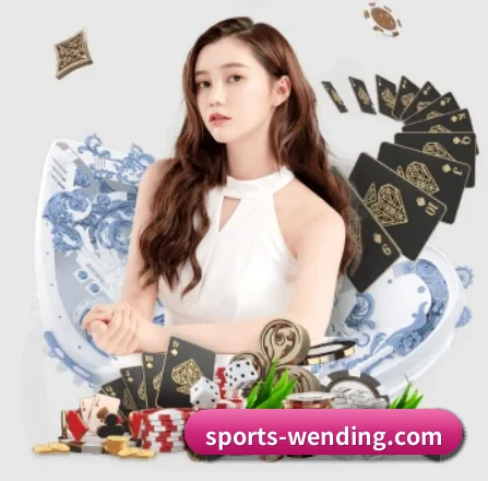问鼎娱乐 APP - WENDING ENTERTAINMENT